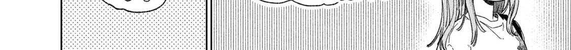 A Sign of Affection Chapter 37 page 76 - 