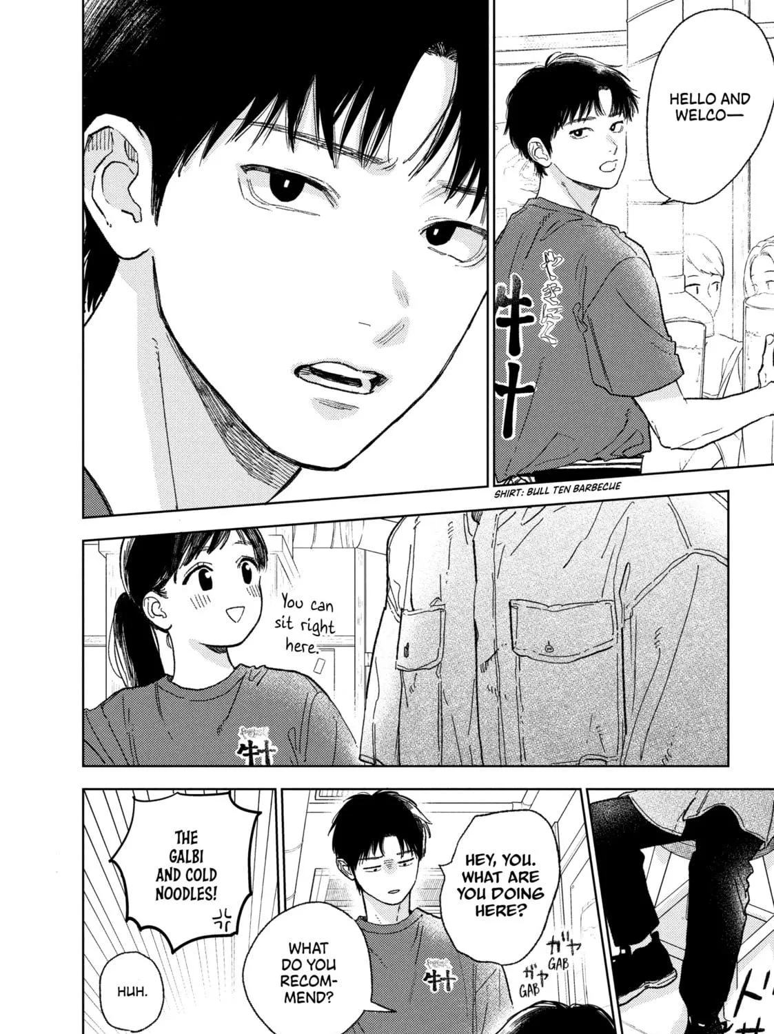 A Sign of Affection Chapter 37 page 83 - 
