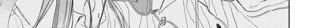 A Sign of Affection Chapter 38 page 38 - 