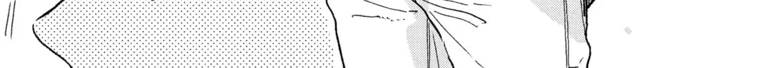 A Sign of Affection Chapter 38 page 46 - 