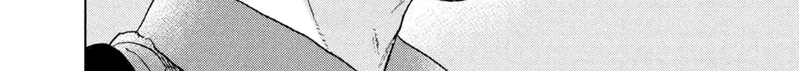 A Sign of Affection Chapter 38 page 52 - 