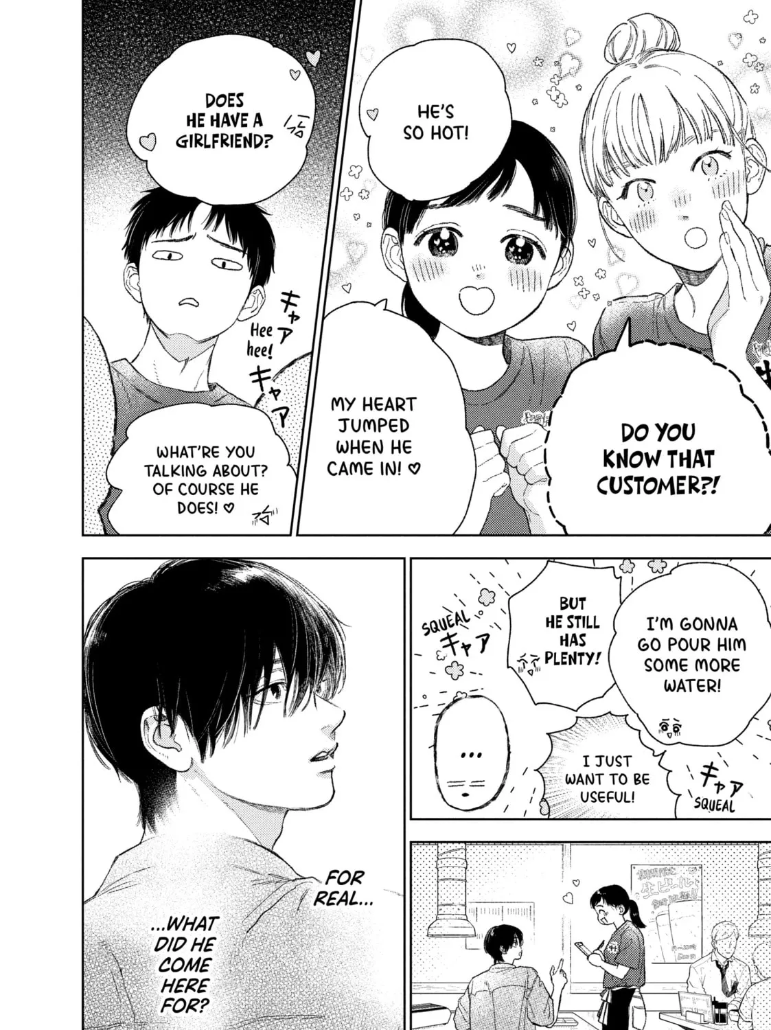 A Sign of Affection Chapter 38 page 7 - 