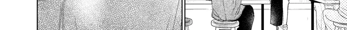 A Sign of Affection Chapter 38 page 8 - 