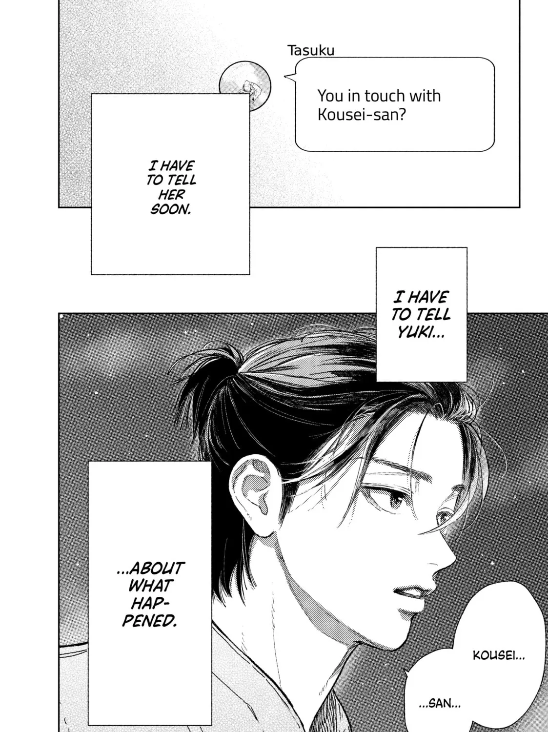 A Sign of Affection Chapter 38 page 75 - 