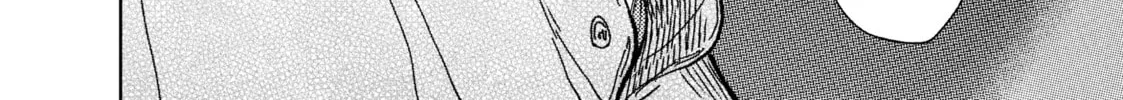A Sign of Affection Chapter 38 page 76 - 