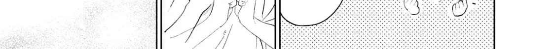 A Sign of Affection Chapter 39 page 14 - 