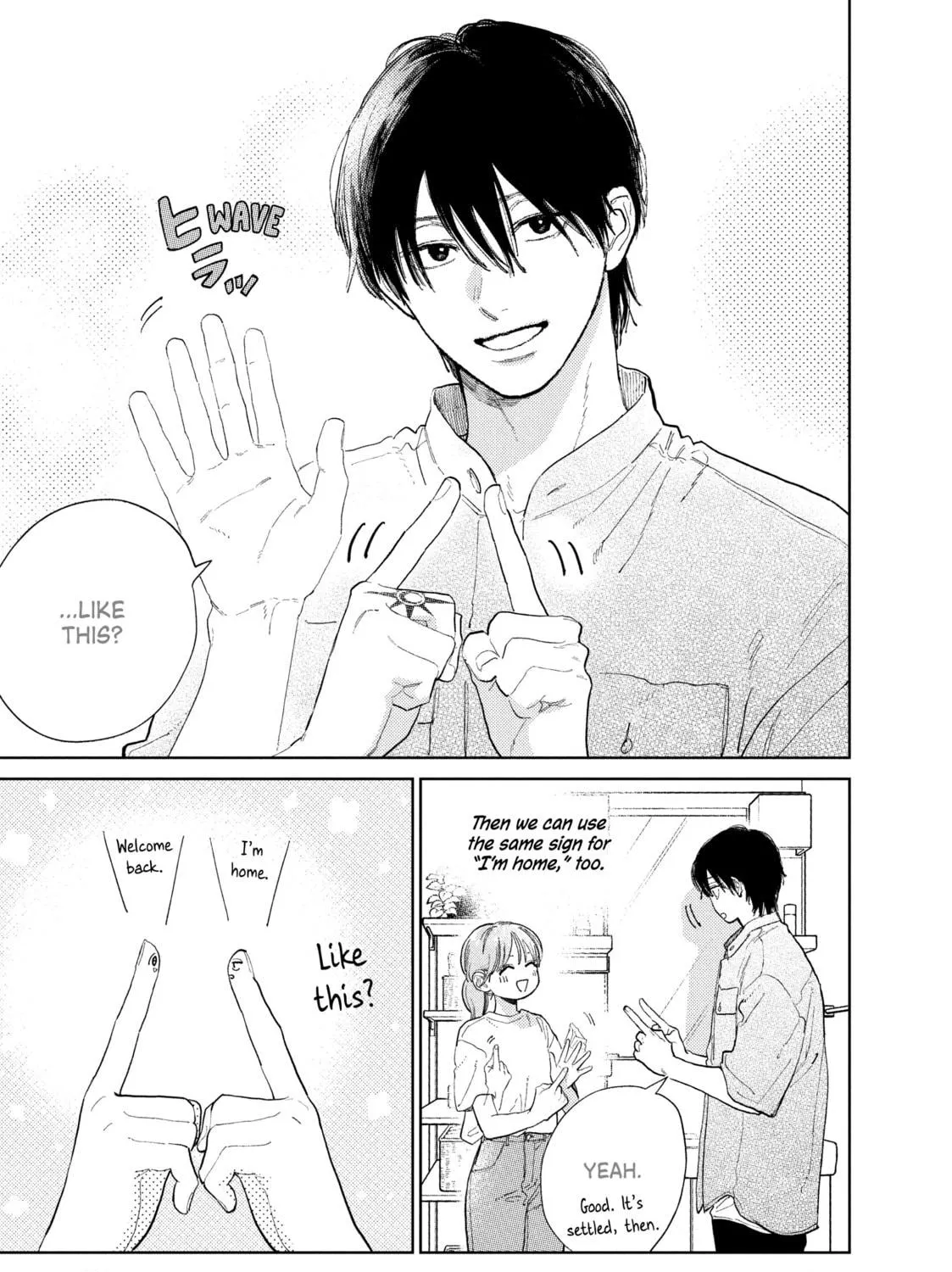A Sign of Affection Chapter 39 page 17 - 