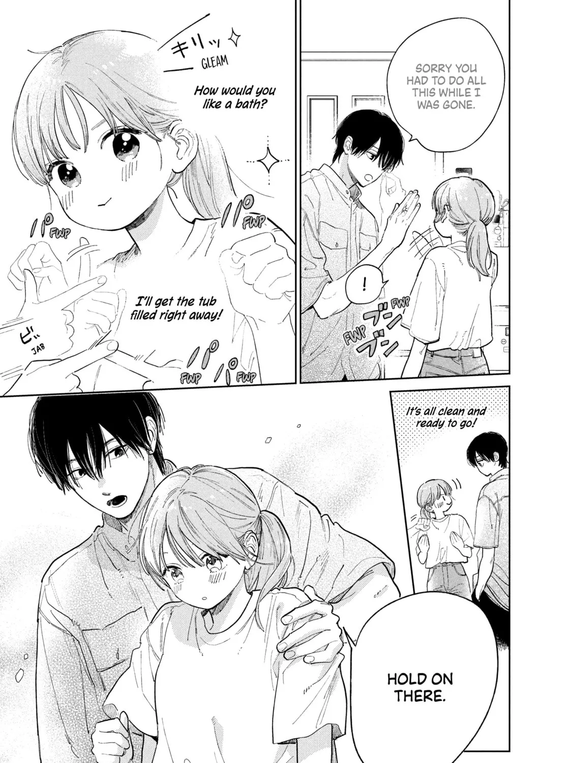 A Sign of Affection Chapter 39 page 21 - 