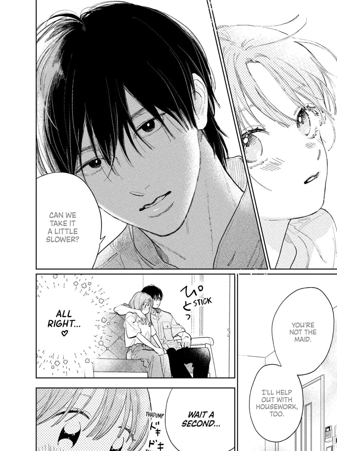 A Sign of Affection Chapter 39 page 23 - 