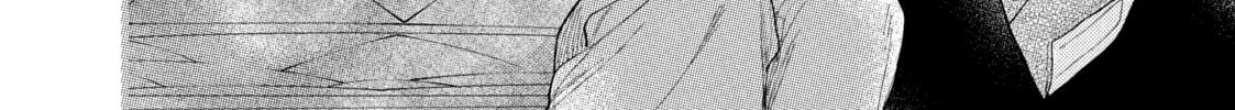 A Sign of Affection Chapter 39 page 32 - 