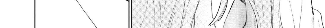 A Sign of Affection Chapter 39 page 44 - 