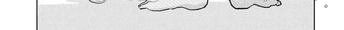 A Sign of Affection Chapter 39 page 56 - 