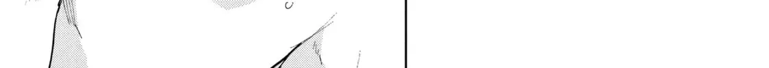 A Sign of Affection Chapter 39 page 58 - 