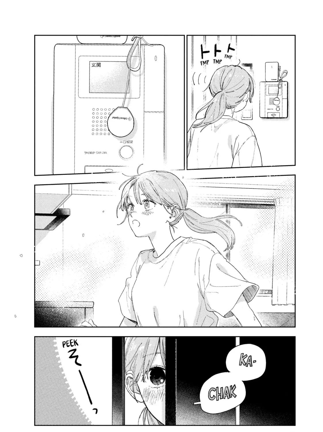 A Sign of Affection Chapter 39 page 7 - 