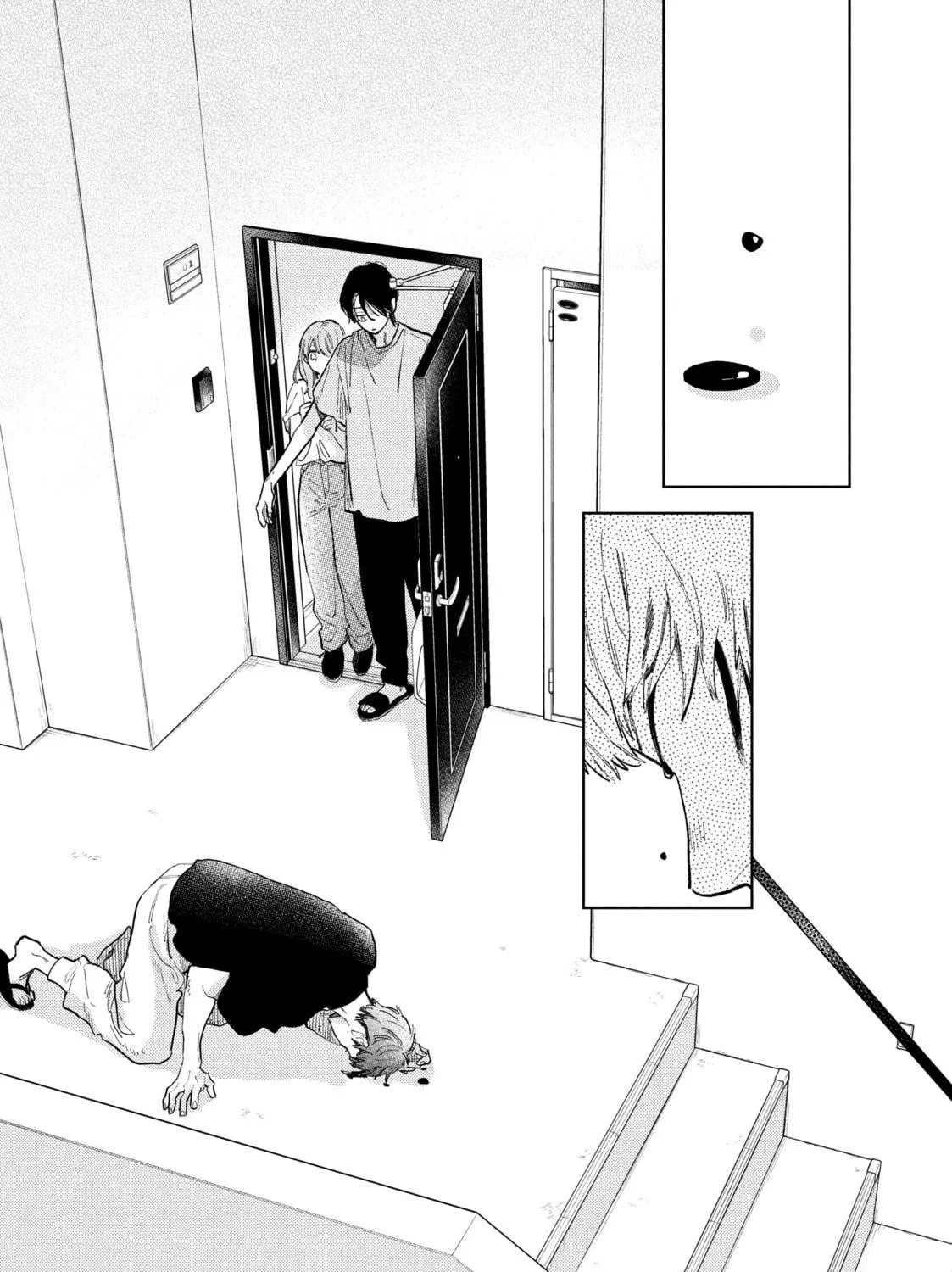 A Sign of Affection Chapter 39 page 69 - 