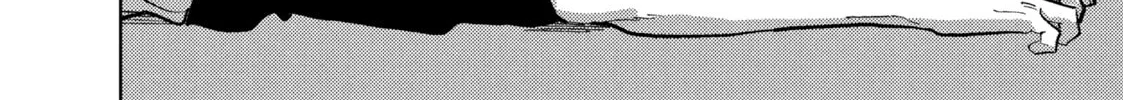 A Sign of Affection Chapter 39 page 76 - 