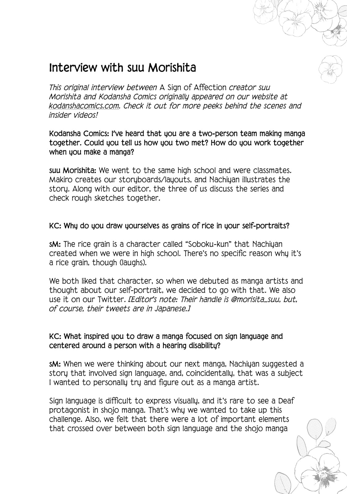 A Sign of Affection Chapter 4.1 page 1 - 