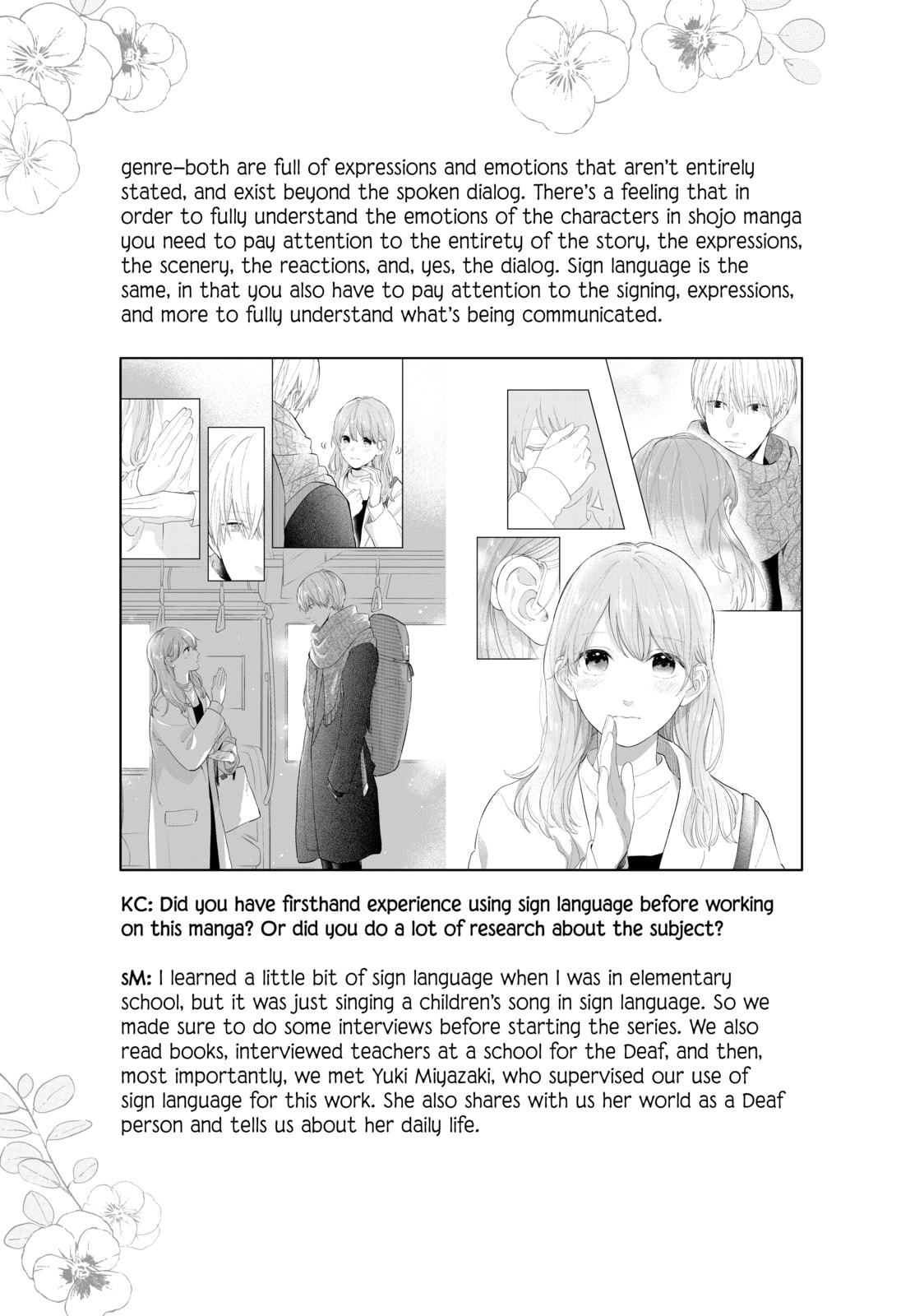 A Sign of Affection Chapter 4.1 page 2 - 