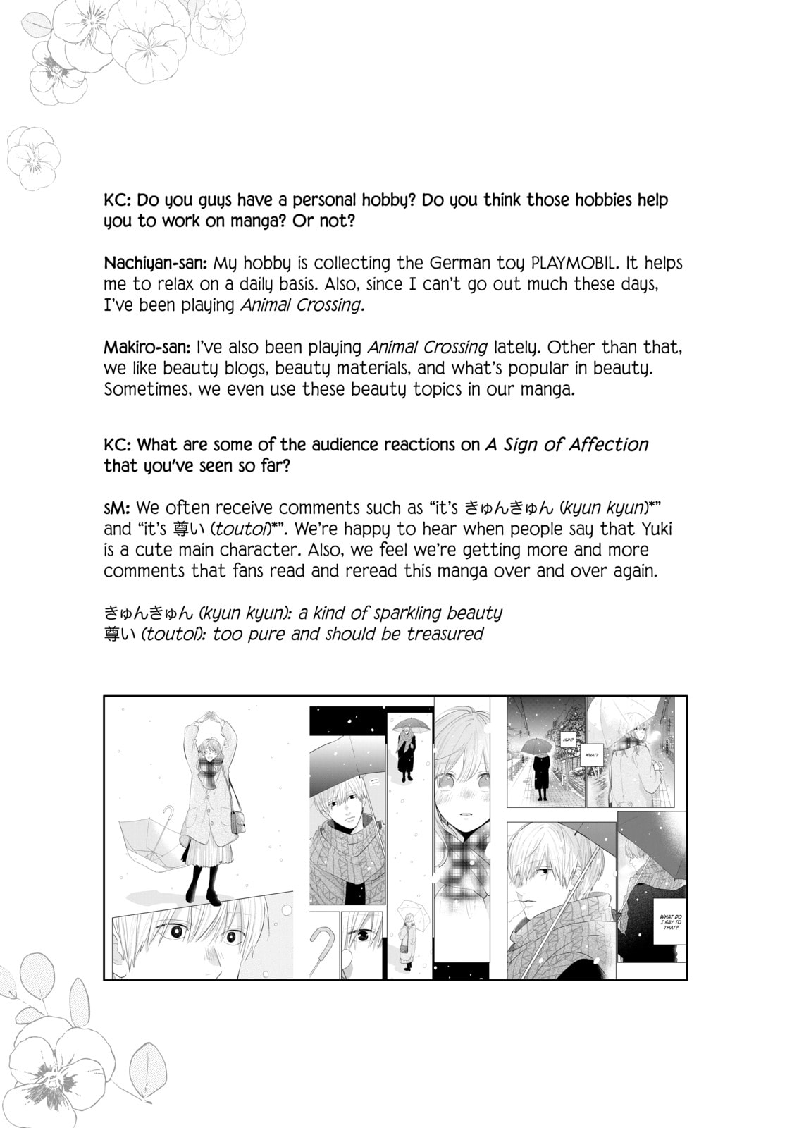 A Sign of Affection Chapter 4.1 page 4 - 
