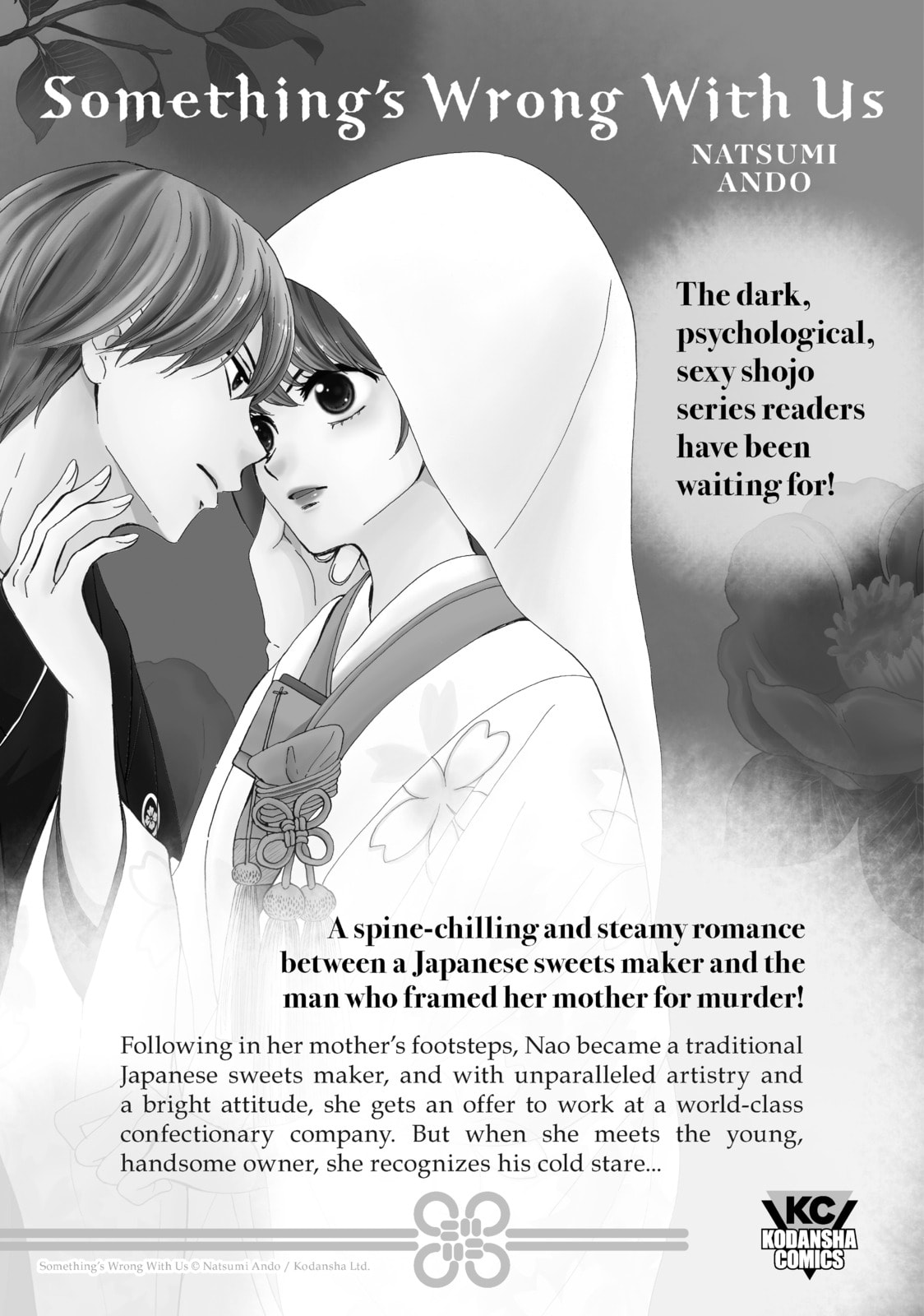 A Sign of Affection Chapter 4.2 page 12 - 