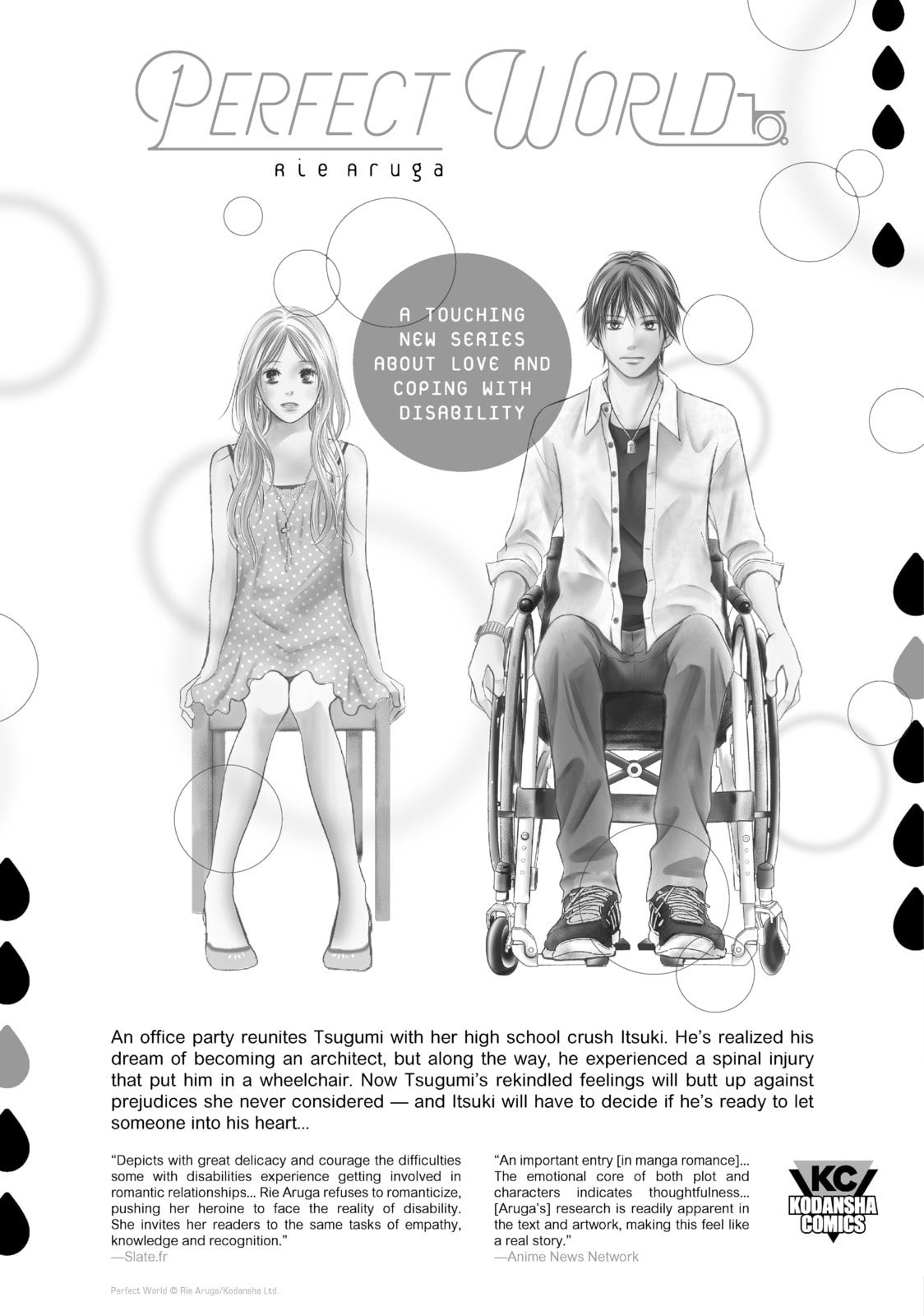 A Sign of Affection Chapter 4.2 page 6 - 
