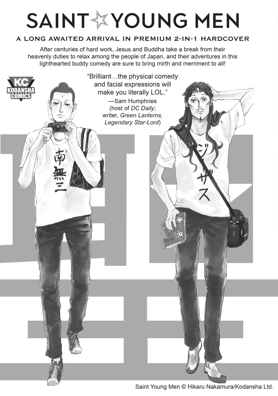 A Sign of Affection Chapter 4.2 page 8 - 
