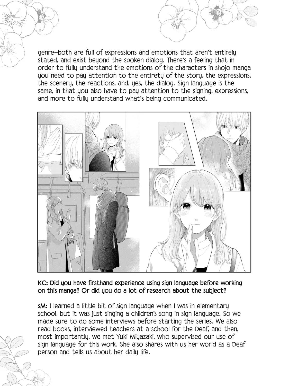 A Sign of Affection Chapter 4.5 page 3 - 