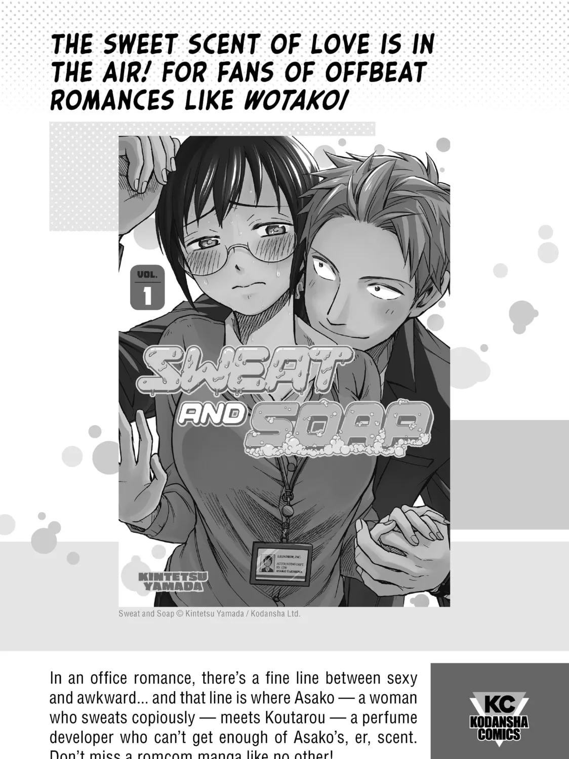A Sign of Affection Chapter 4.5 page 21 - 