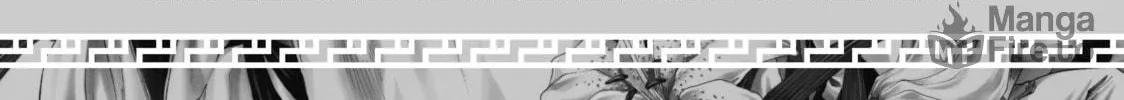 A Sign of Affection Chapter 4.5 page 30 - 
