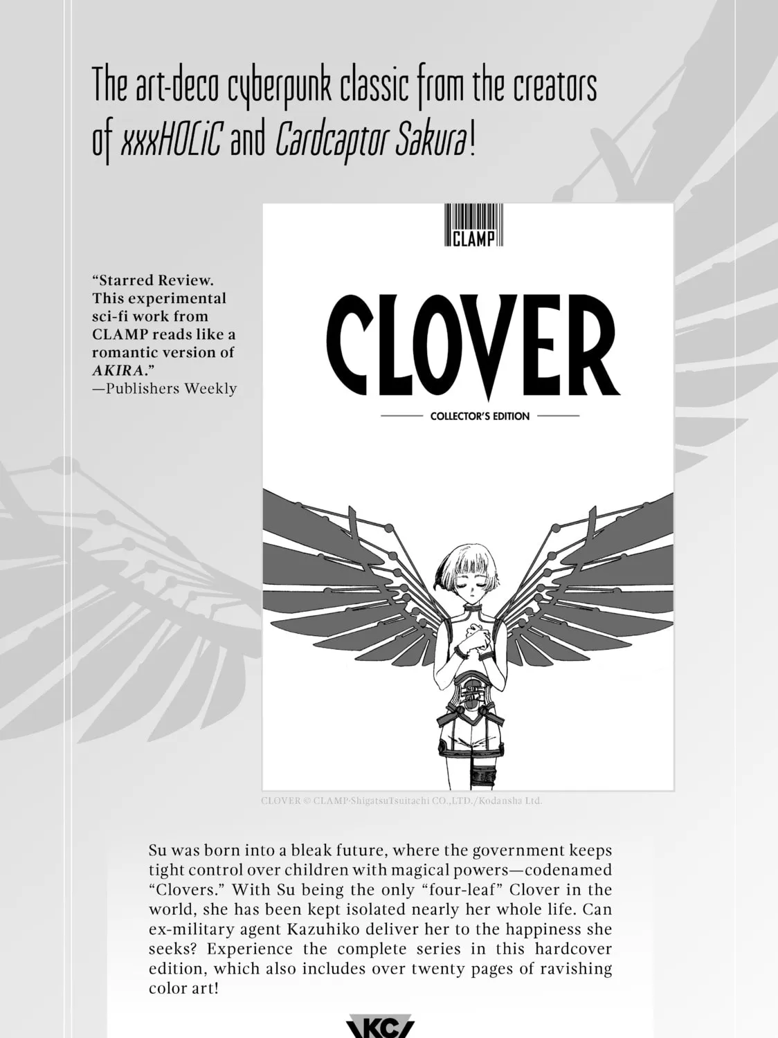 A Sign of Affection Chapter 4.5 page 43 - 