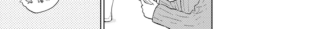 A Sign of Affection Chapter 4 page 16 - 