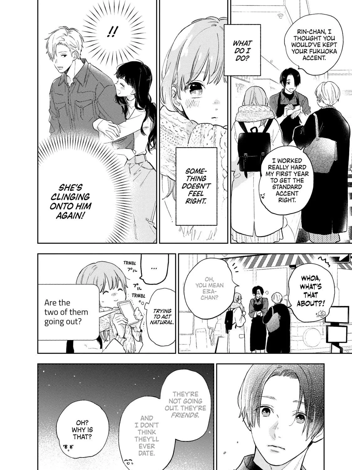 A Sign of Affection Chapter 4 page 17 - 