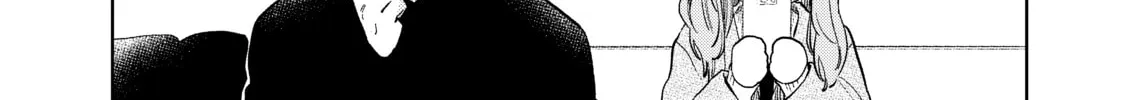 A Sign of Affection Chapter 4 page 46 - 