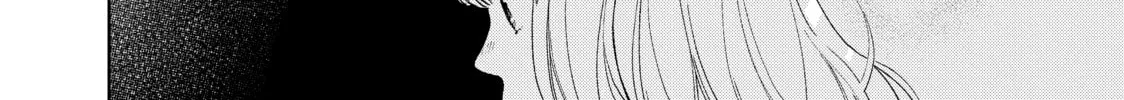 A Sign of Affection Chapter 4 page 62 - 