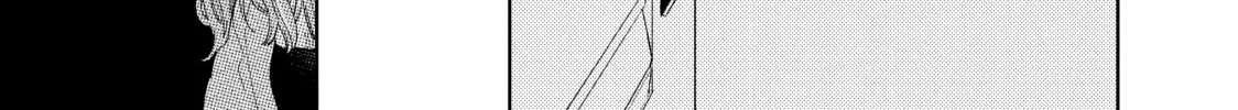 A Sign of Affection Chapter 4 page 68 - 