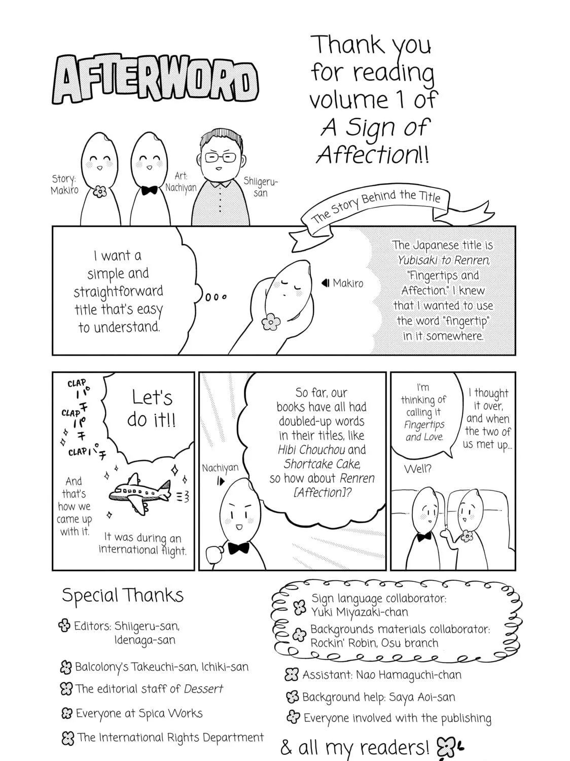 A Sign of Affection Chapter 4 page 71 - 