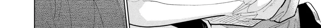 A Sign of Affection Chapter 40 page 16 - 