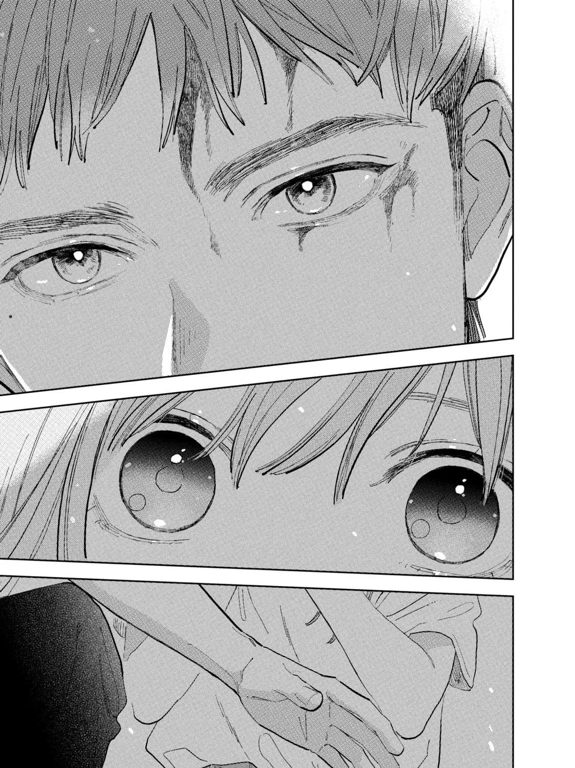 A Sign of Affection Chapter 40 page 17 - 