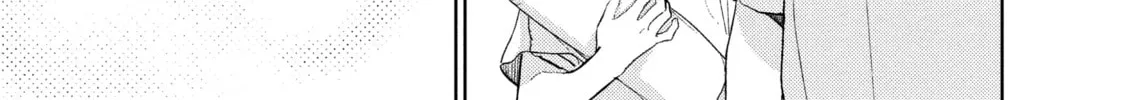 A Sign of Affection Chapter 40 page 26 - 