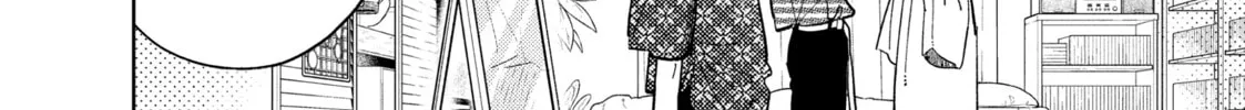 A Sign of Affection Chapter 40 page 32 - 