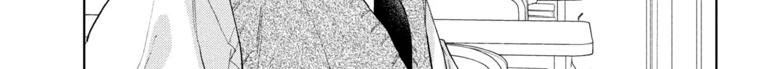 A Sign of Affection Chapter 40 page 44 - 