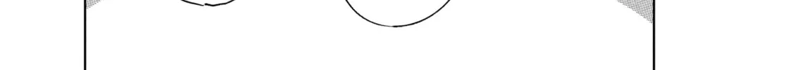 A Sign of Affection Chapter 40 page 52 - 
