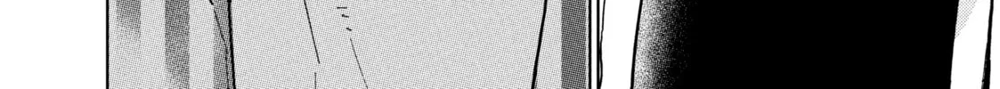 A Sign of Affection Chapter 40 page 56 - 