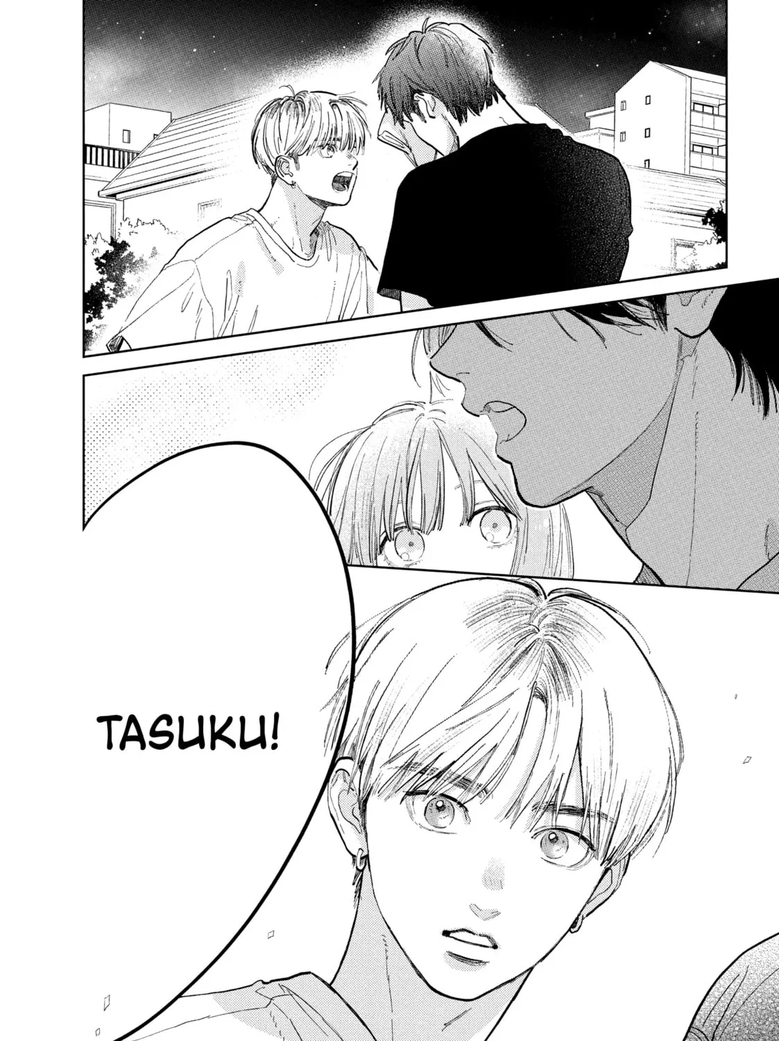 A Sign of Affection Chapter 40 page 63 - 