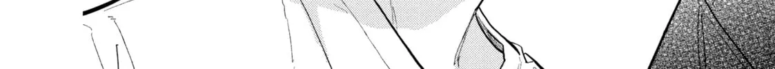 A Sign of Affection Chapter 40 page 64 - 