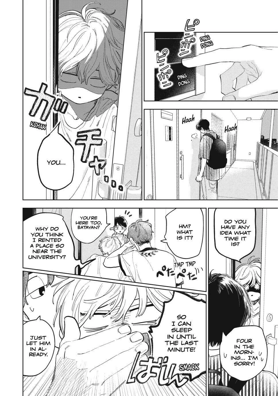 A Sign of Affection Chapter 41 page 33 - 