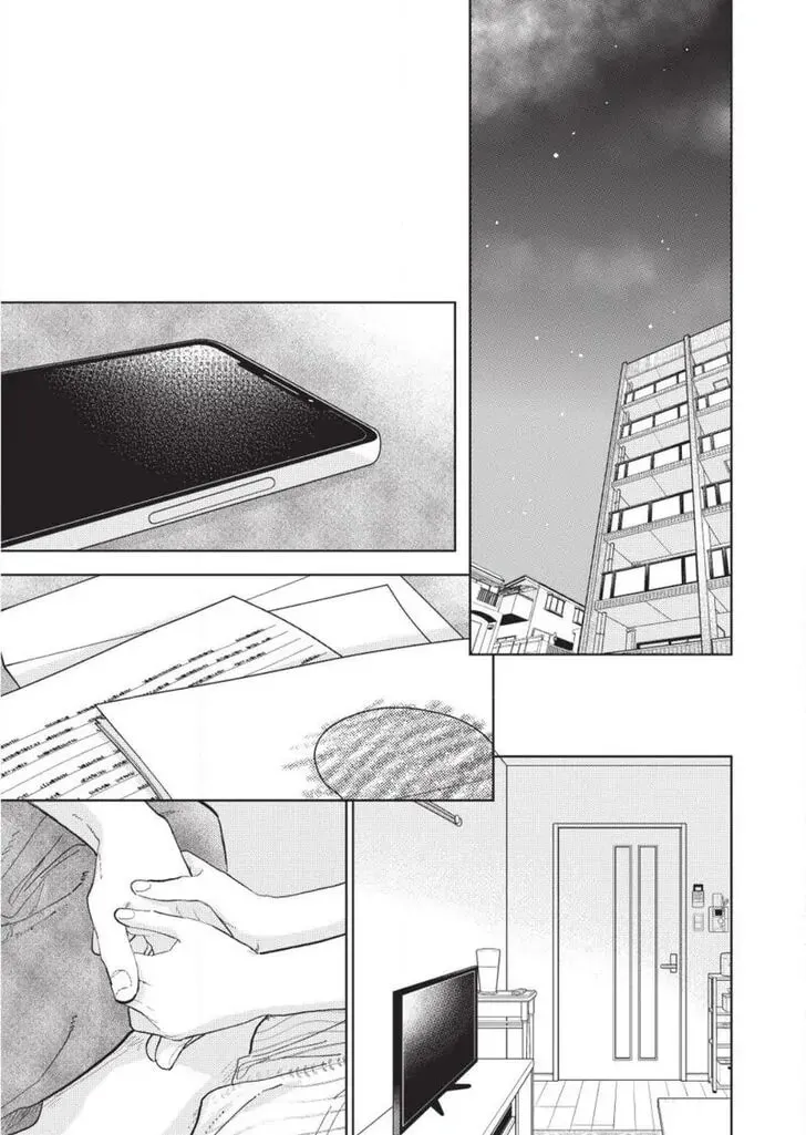A Sign of Affection Chapter 42 page 23 - 