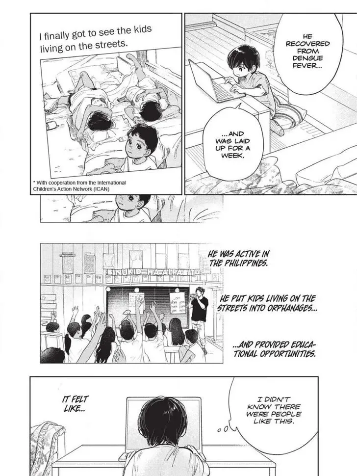 A Sign of Affection Chapter 42 page 34 - 