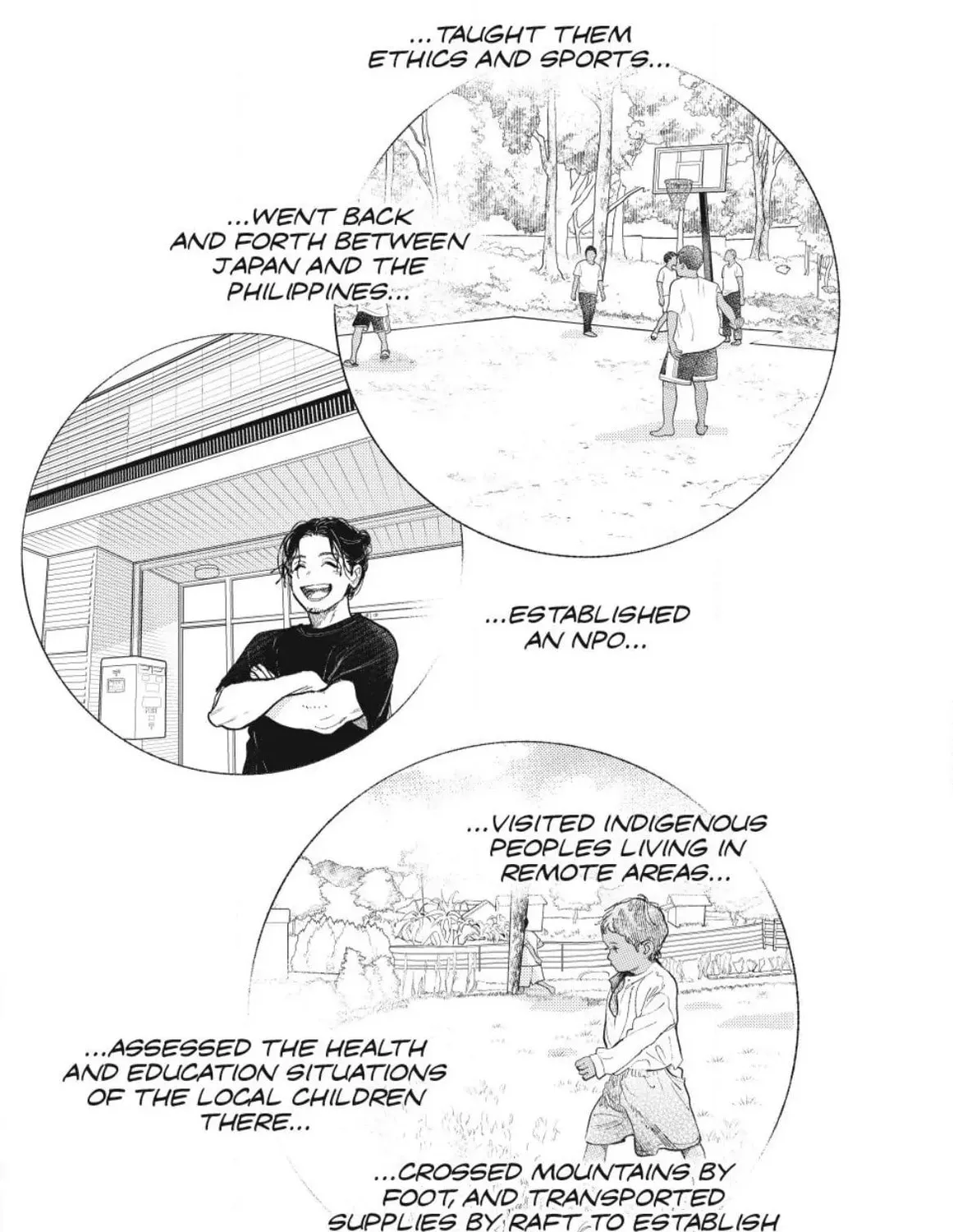 A Sign of Affection Chapter 43 page 11 - 