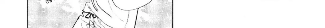 A Sign of Affection Chapter 43 page 30 - 